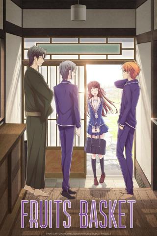 Fruits Basket Cover with 3 men and one shorter girl on the cover.
