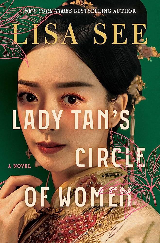 Image of the book cover featuring a portrait of a woman. 