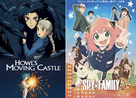 Howl's Moving Castle and Spy x Family anime covers, side by side.